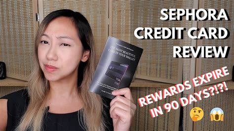 sephora credit card.